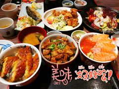 海鲜沙拉-海鮮市場長崎港(出島ワーフ店)