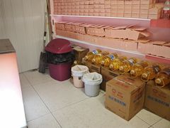 -悠个炸鸡(南京创始店)
