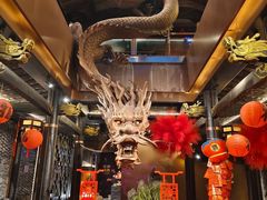 -小龙翻大江文化火锅(宽窄店)
