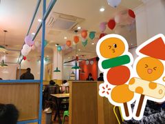 大堂-嘎嘎鸭下巴·爆辣干锅(明教寺店)