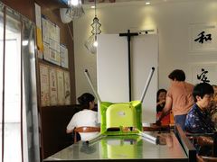 大堂-清和传家饺子(龙泉道物美店)