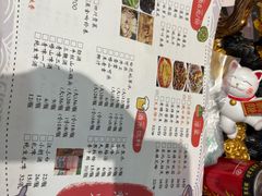 -三煮纸包鱼(青岛总店)