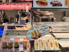 -PAOPAO Bakery&Café(港汇店)