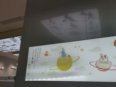 -蔡澜点心·粤菜(宝安大仟里店)