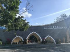 -七仙岭温泉国家森林公园