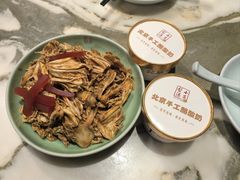 -小吊梨汤·北京菜(香山店)