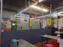 大堂-广场正宗原汁薏米店