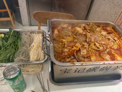 -宝记烧烤·碳锅羊肉·羊蝎子火锅·夜食社(文体路创始店)