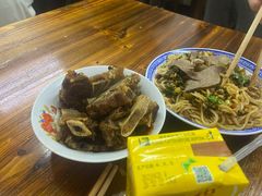 牛肉拌粉-唐记牛骨粉(陶溪川店)
