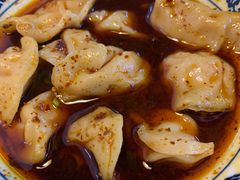 酸辣水饺-春阳水饺(香槟广场店)