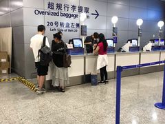 -上海浦东国际机场-T2航站楼