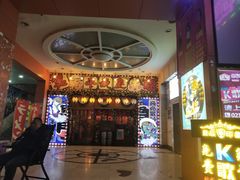 -平成屋·午肴夜酒(四川北路店)