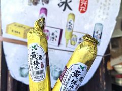 -仓桥直街