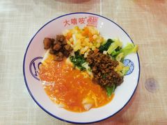 -大嘻咹biangbiang面(历史博物馆店)