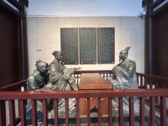 -白帝城·瞿塘峡景区