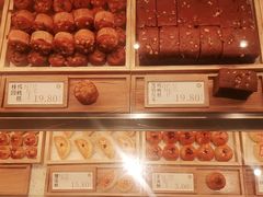 -泸溪河桃酥(西直门凯德店)