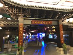 -薇满楼宴会中心(尚城国际购物中心店)