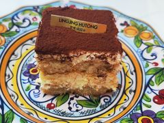 -玲婧胡同·生日蛋糕·餐厅(嘉里城店)