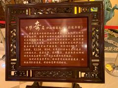 -庐山西海国际温泉度假村