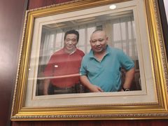 -燕春楼(海河华鼎店)