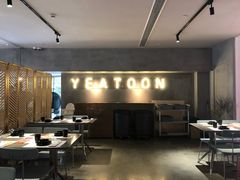 大堂-一棠龙虾(徐家汇城开YOYO店)