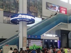 -厦门邮轮中心厦鼓码头(轮渡站)