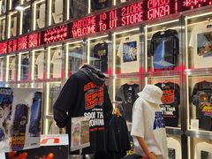 -优衣库(银座店)