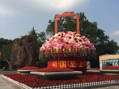 -上海市龙华烈士陵园