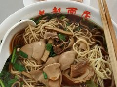 腰花肥肠面-老赵面店(大西路店)