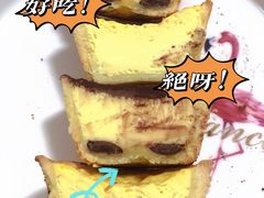 -黛汀烘焙DAINTY BAKERY(代字行合生汇店)
