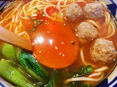 草本番茄肉丸面-芜小皖砂锅菜(青山街店)