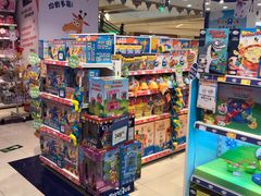 -TOYSRUS玩具反斗城(苏州中心店)