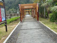 -沙美村