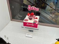 -好利来(上海长宁龙之梦店)
