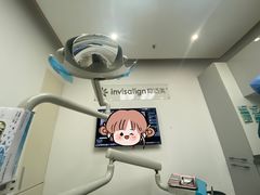 -固瑞齿科(国贸门诊店)