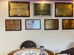 -老都一处饺子馆(道里店)
