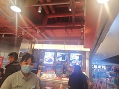 -谷田稻香·砂锅菜(川沙百联店)