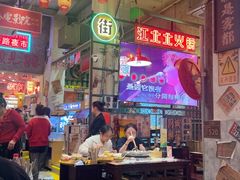 -江北北火锅馆·公路夜市(魏公村店)