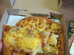 -尊宝比萨(科华店)