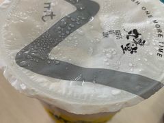 -丸摩堂鲜果茶(万年场店)