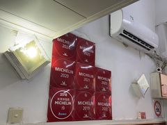 -蘭心餐厅(进贤路店)