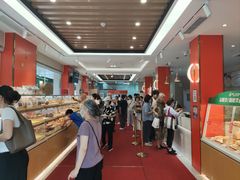 -新侨三宝乐面包店(崇文门店)