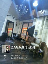android_upload_pic-ZAGA形象设计