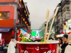 -黑色经典臭豆腐·湖南特产(坡子街店)