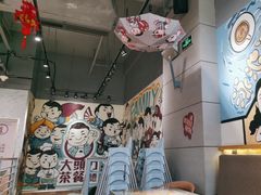 -大头力茶餐厅(花都融创茂店)