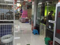 -米卢宠物公园(广华居店)