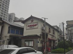 -头卡子工农兵粉店(黄兴北路店)