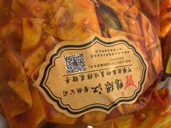 -鸭绿江民族饭店(总店)