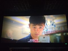 iphone_upload_pic-沃美影城万象城店(CINITY LED)