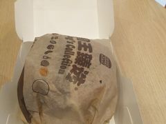 -汉堡王(北京通州领展店)